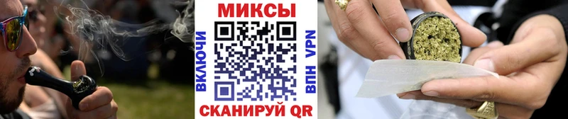 БУТИРАТ оксана  магазин  наркотиков  Бронницы 