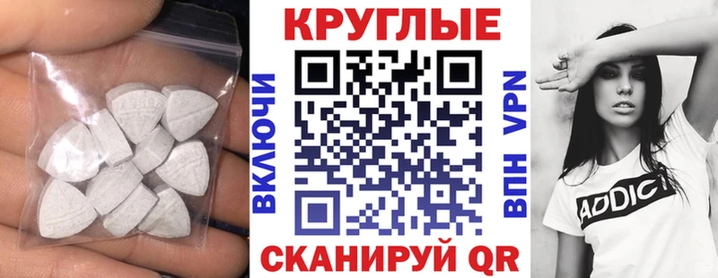 Ecstasy louis Vuitton  Бронницы 