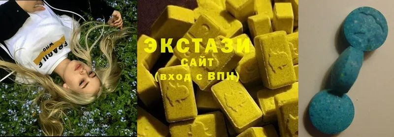 Экстази 280 MDMA  что такое   Бронницы 