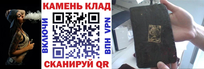 Гашиш Premium  Бронницы 