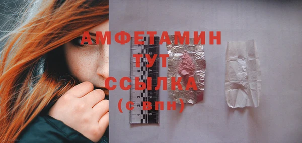ешки Белая Калитва