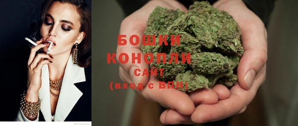 кокаин VHQ Бородино