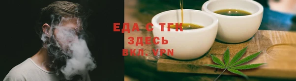 кокаин VHQ Бородино