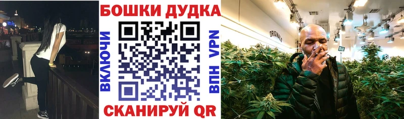 это наркотические препараты  где купить наркоту  Бронницы  Канабис марихуана 